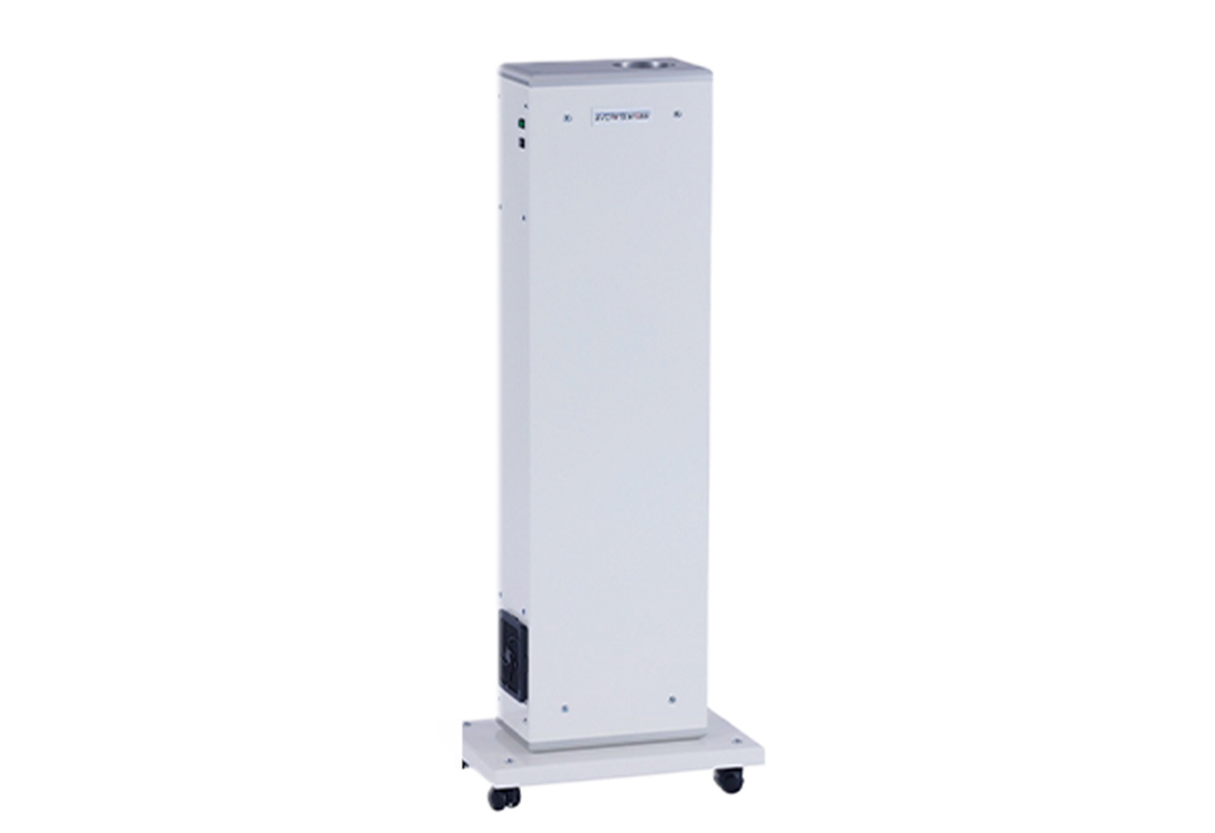 UVC Air Sterilizer