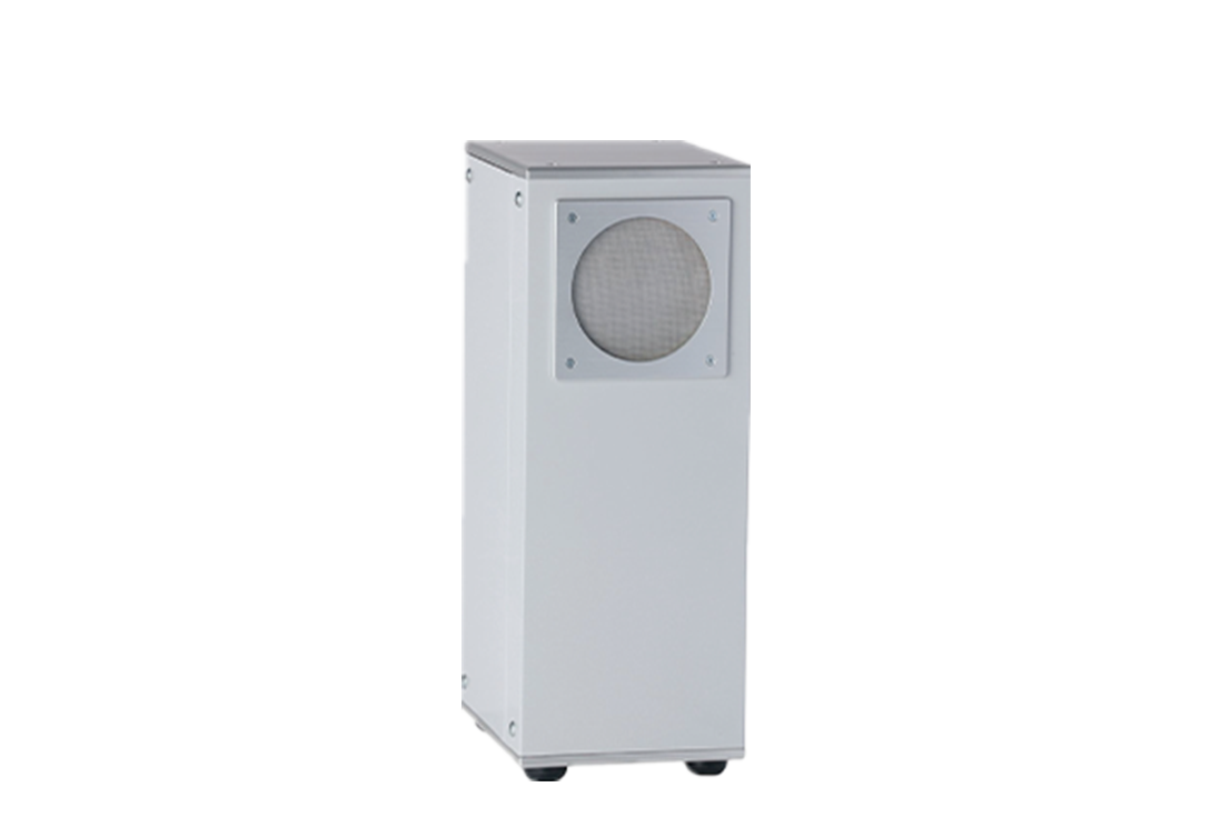 UVC Air Sterilizer mini